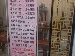 -手功王养生·足疗按摩·SPA·采耳(天府路店)