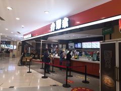-沈阳百联购物中心(青年大街店)