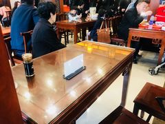 -王興記(中山路店)