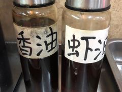 -林金财鱼丸(鼓楼街店)