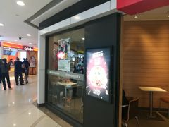 -麦当劳(武商建二店)