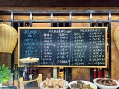 -水先生寧波菜(天一店)