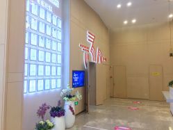 -成都艾特他整形外科医院