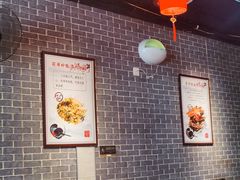 -遵义虾子卢四羊肉粉(大沽路店)