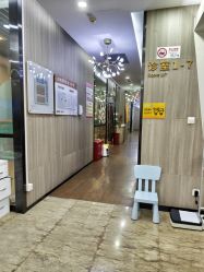 -睿宝儿科·眼科·口腔(静安大悦城门诊部)