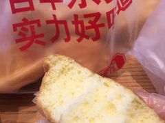 -東更道点心行(文化东路店)