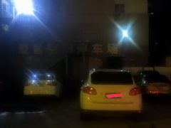 -爱舍美景酒店(燕儿岛路地铁站店)