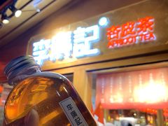 门面-沙州食驿·非遗小吃夜市