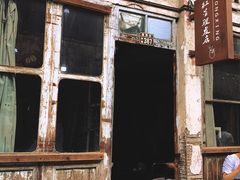 -紫阳古街