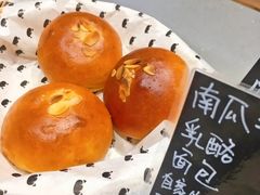 -沁屋面包店(人民东路店)