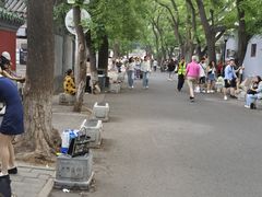-北京国子监胡同