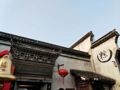 -嘉兴月河历史街区