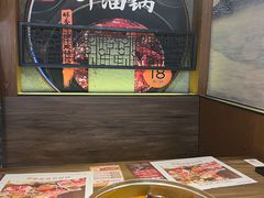 -呷哺呷哺 黄金牧场 (盛世天骄店)