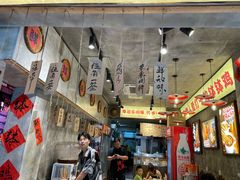 -嘉州鲜知味钵钵鸡(奎星楼店)
