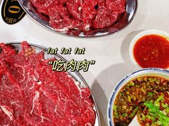 -菜忠潮州牛肉店(岗厦店)