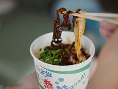 -方圆粉馆(铜仁店)