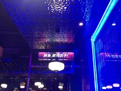 -匠子烤鱼(上邦百汇城店)