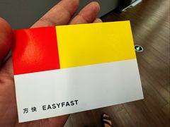 -方快PLUS照相馆(大上海时代广场店)