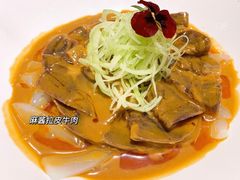 -茗鼎汇(星方汇广场店)