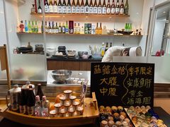 -牛玄庵日式寿喜烧·料理店(新源里店)