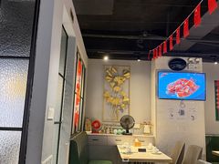 -任兴记(定西路店)