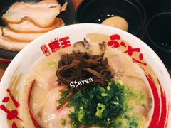 -豚王拉面(澳门银河店)
