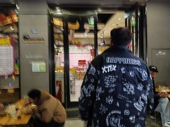 -古乐牛香·鲜牛肉牛杂火锅(吴江三里桥运东商业广场店)