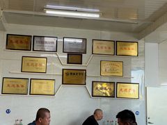 -十二忠手拉面(中华路店)