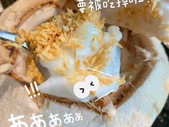 -狐狸爱上椰子鸡(滨江星光大道店)