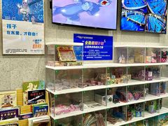 -花样年华游泳馆·游泳培训基地