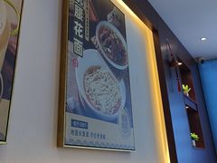 -老淮城·长鱼面(河下古镇店)