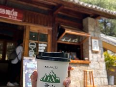 -苍山感通索道