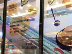 -盒马鲜生(顺义店)