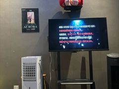 -屋有岛沉浸游戏旗舰店(中山公园店)