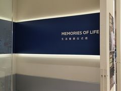 -海马体照相馆(大连罗斯福广场店)