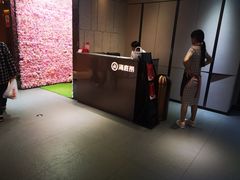 -海底捞火锅(泉城路店)