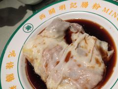 -西关明记肠粉·亚洲地标美食(北京路店)