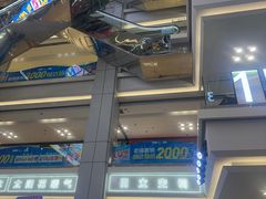 -红星美凯龙北京至尊MALL(东四环中路店)