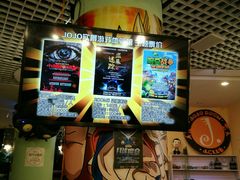 -JOJO实景沉浸侦探剧本杀(大悦城店)