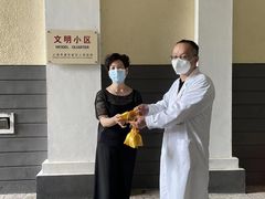 -上海广德中医门诊部