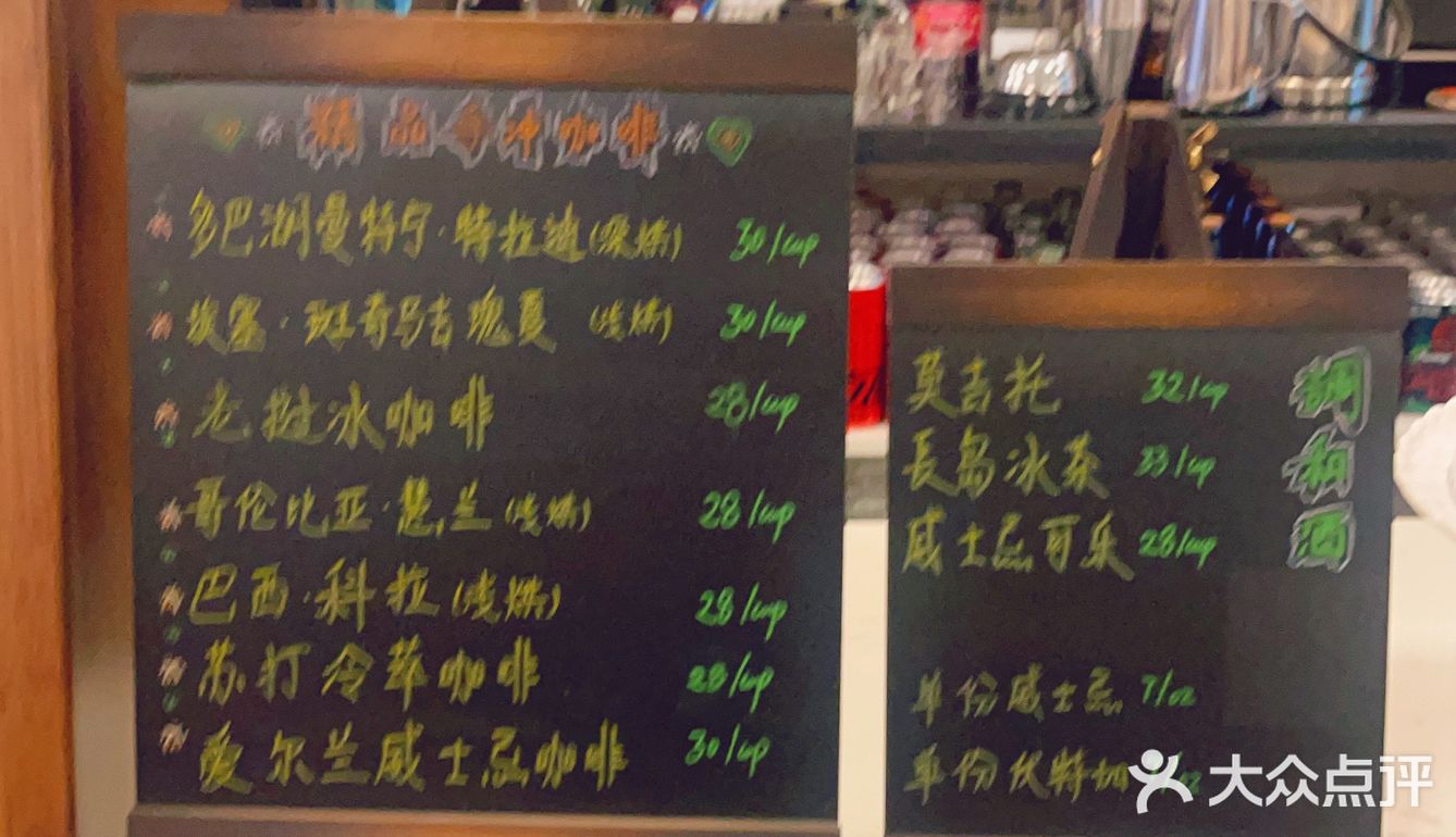 回味无穷！在呼伦贝尔品尝正宗手工汉堡的美妙体验