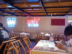 -早酒肖汉老味拌面