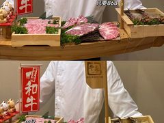 -NIUAN牛庵·日式和牛烧肉(恒隆店)