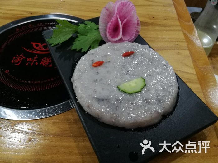 重庆渝味晓宇火锅(大卫城店)-虾滑-菜-虾滑图片-郑州美食-大众点评网
