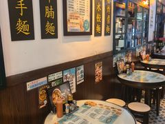 -深仔记正宗云吞面(尖沙咀店)