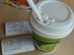 -蒙自源过桥米线(红谷滩万达店)