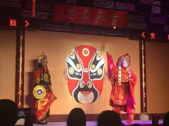 -盖碗儿梨园·变脸吐火·川剧(天府广场店)