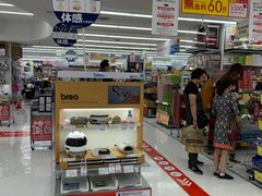 -Bic Camera (难波店)