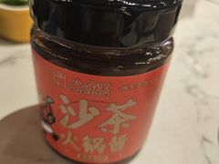 -八合里牛肉火锅(领丰汇店)