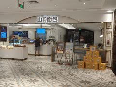 -杭州大厦LSE城市生活超市(杭州大厦店)